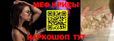 дмт Сланцы