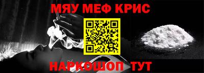 дмт Сланцы