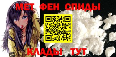 гидра Старая Купавна